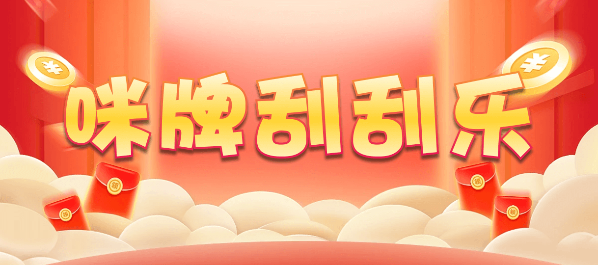 加拿大28,预测,在线,加拿大28走势咪牌,加拿大pc28预测,在线预测,PC结果查询,加拿大2.8在线,组合